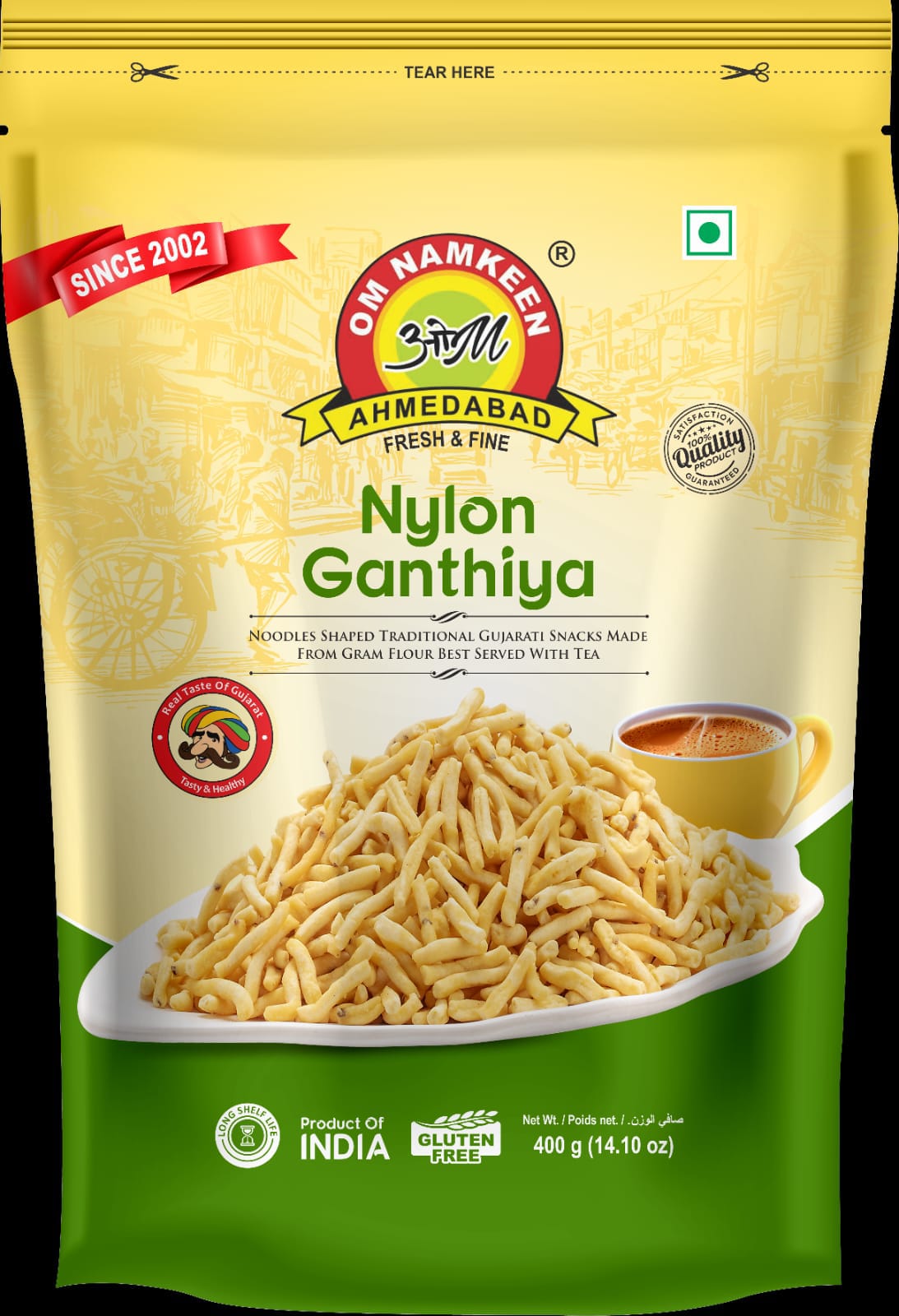 Om Namkeen Nylon Ganthiya