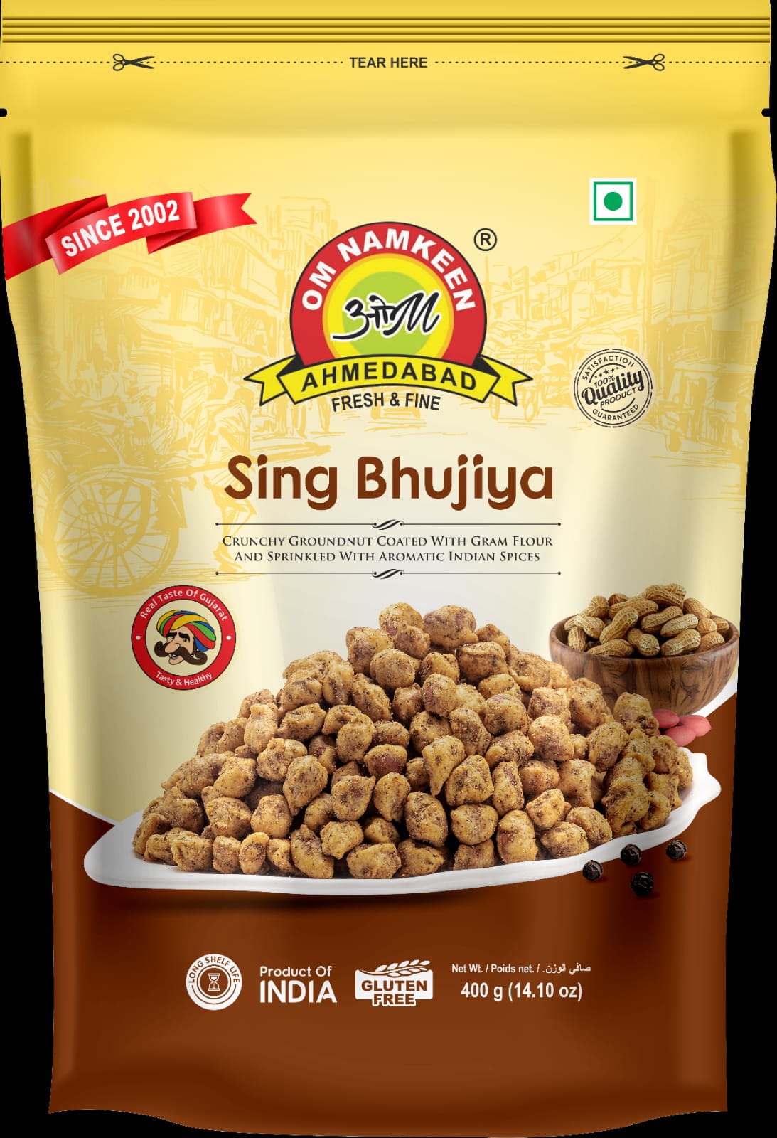 Om Namkeen Sing Bhujiya