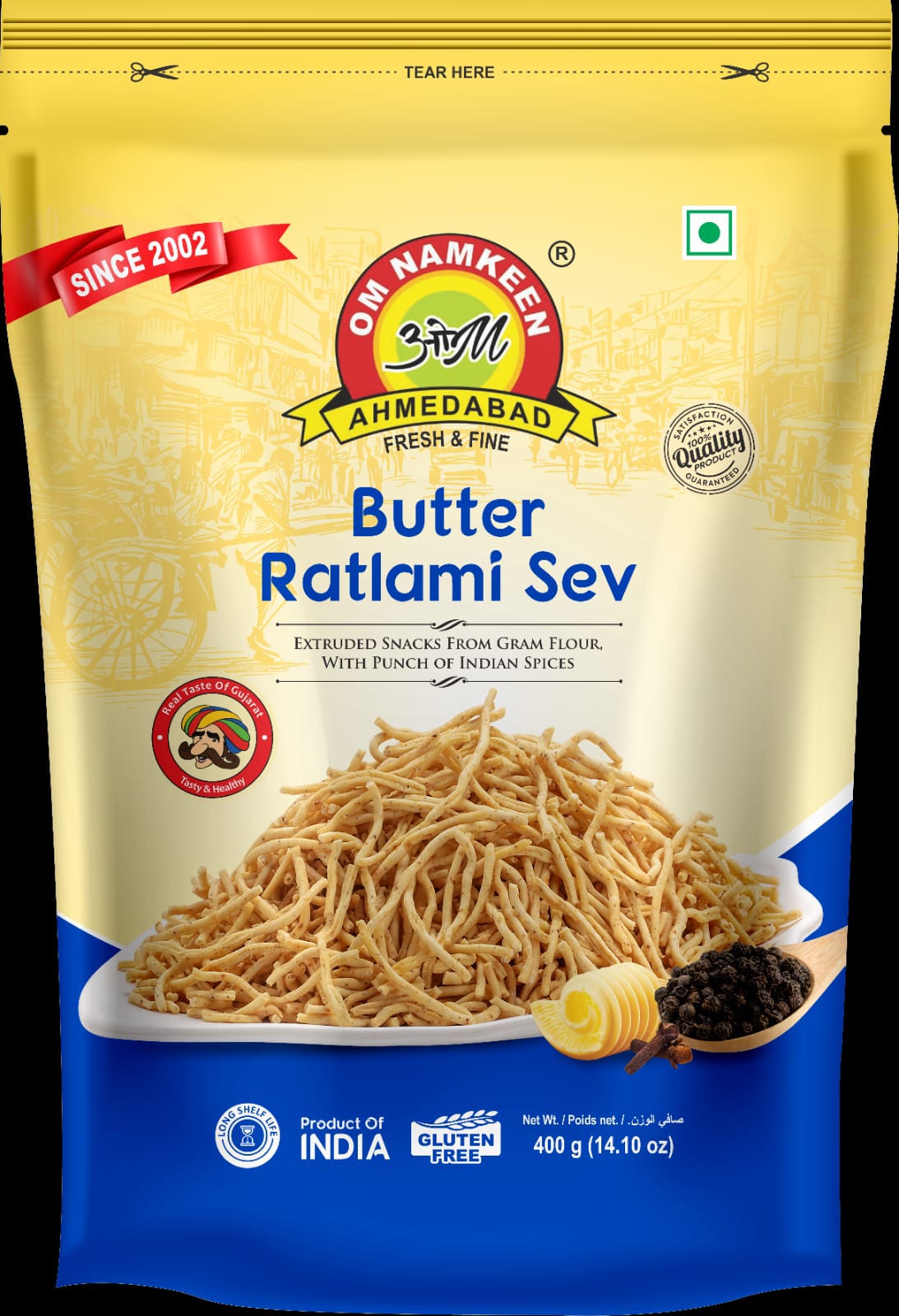 Om Namkeen Butter Ratlami Sev