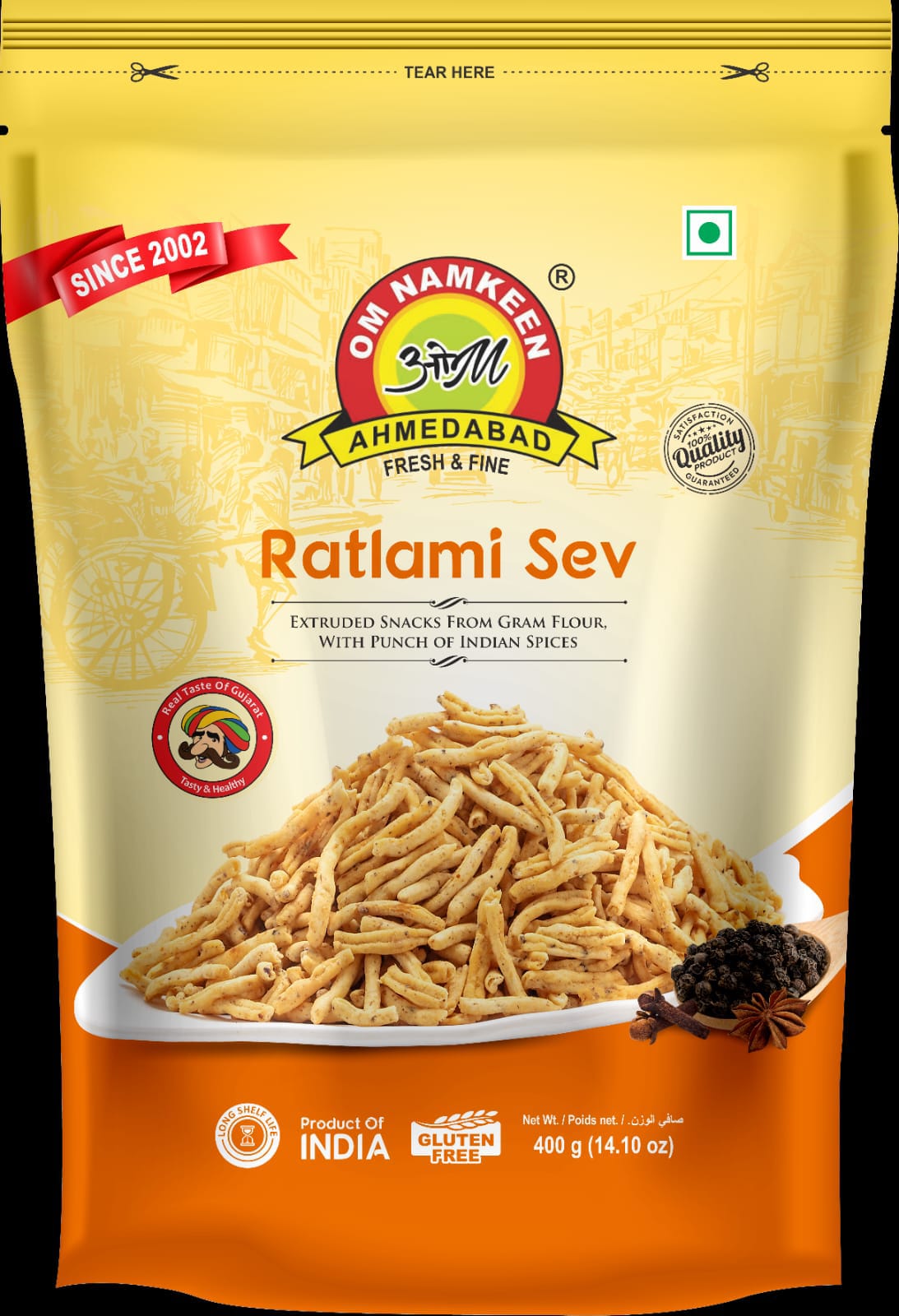 Om NamKeen Ratlami Sev