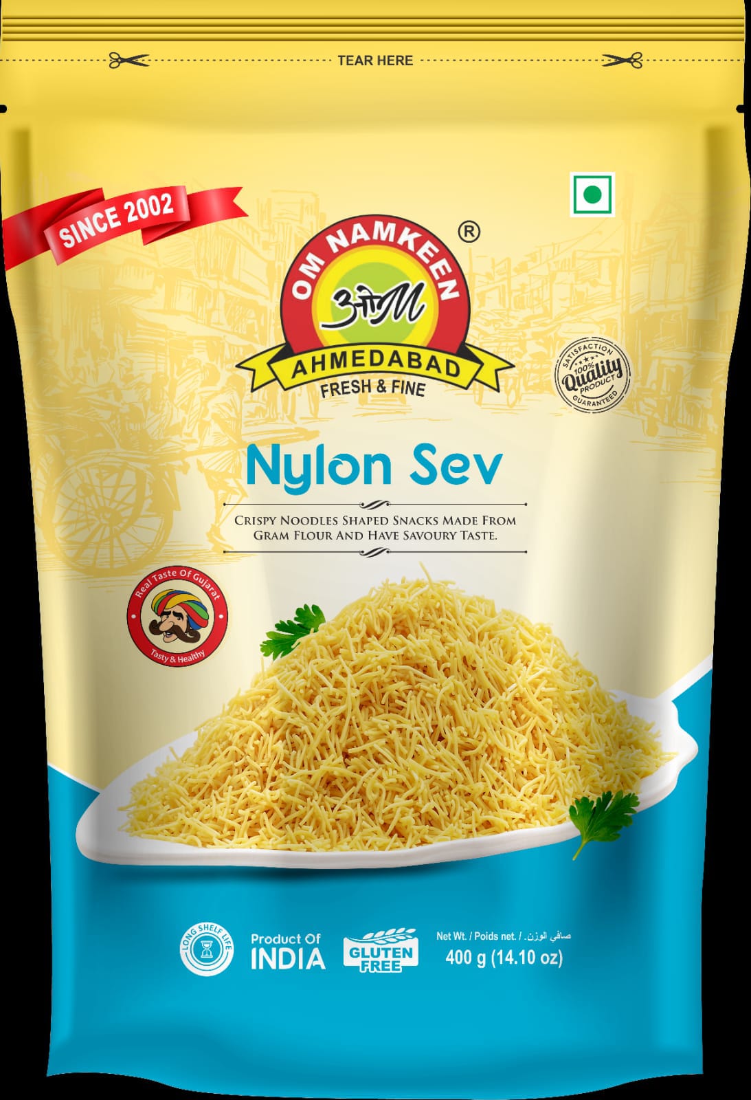 Om Namkeen Nylon Sev